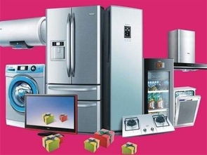 家電行業年中觀察 基本面全線飄紅，消費升級驅動穩健增長